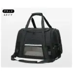 猫用 犬用 ペットキャリー バッグ 折りたたみ リュック 2way おしゃれ 中敷きマット付き - Image 4