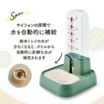 犬 給水 器 自動給水器ペット 犬 猫 電源不要 - Image 4